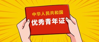 健康管理師 賦能全民健康，解讀國人健康管理之需